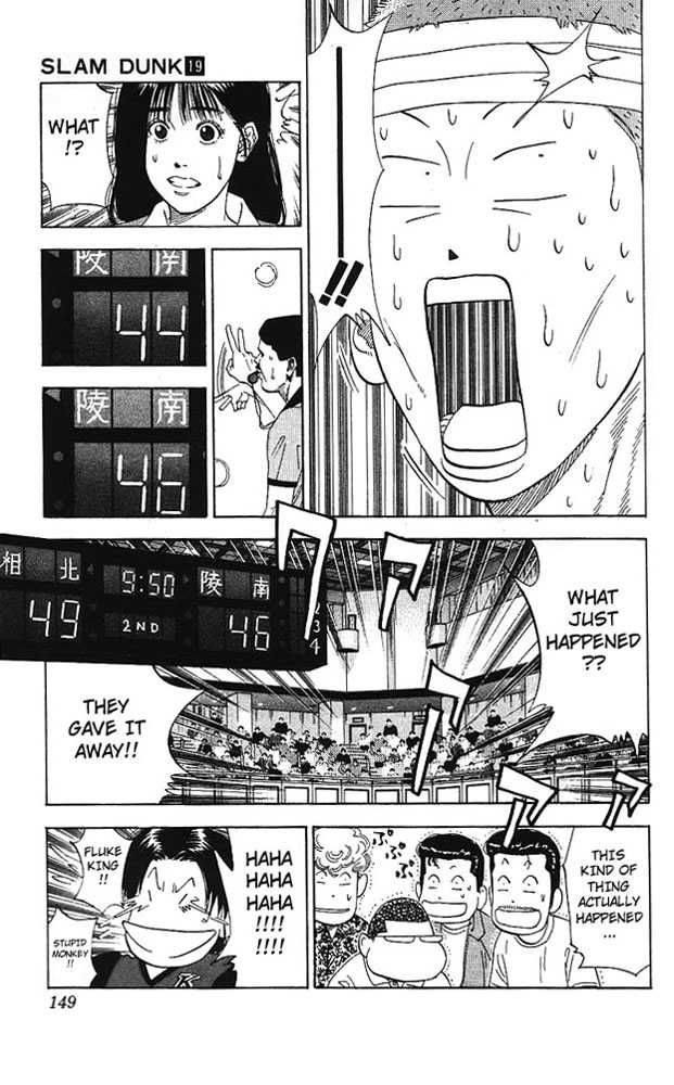 Slam Dunk Chapter 169 5